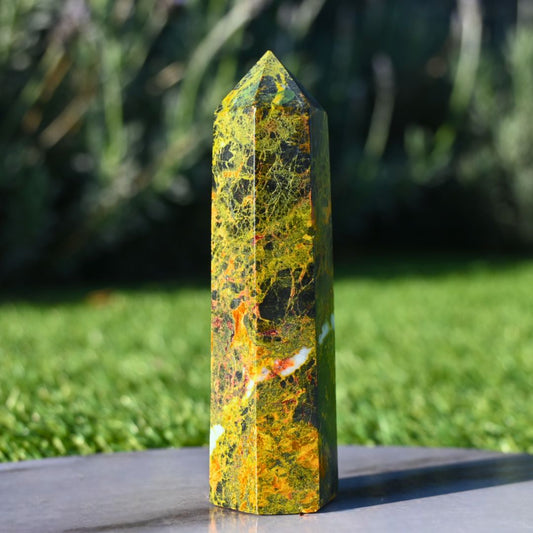 Realgar and Orpiment Tower