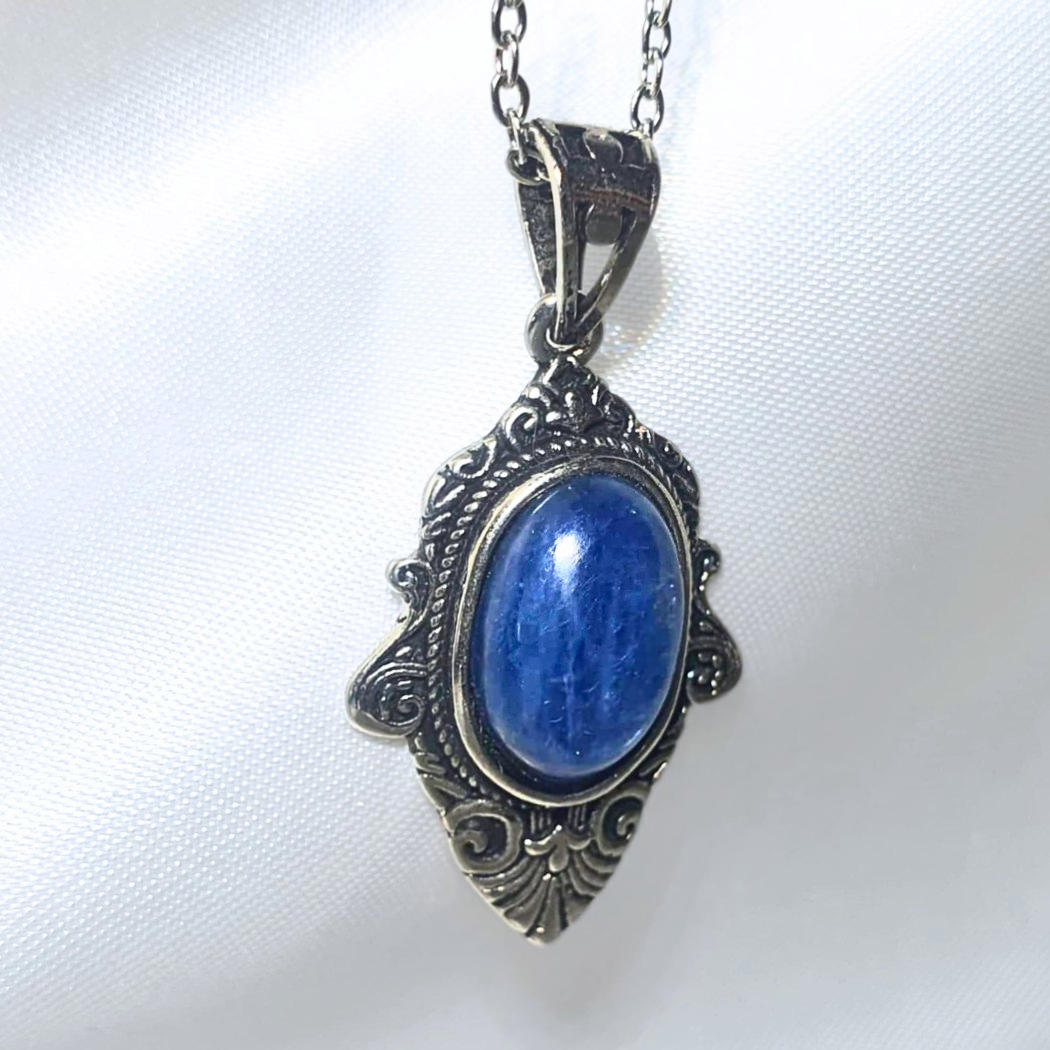 Blue Kyanite Antique Necklace