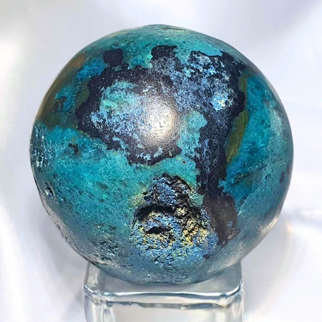 Very Rare Shattuckite Sphere - includes holder