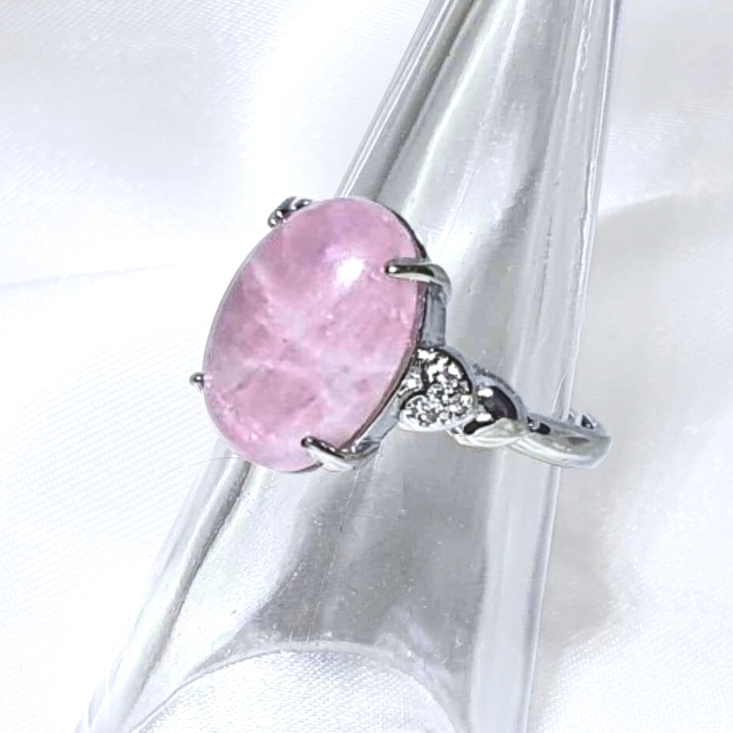 Genuine Kunzite Adjustable Ring