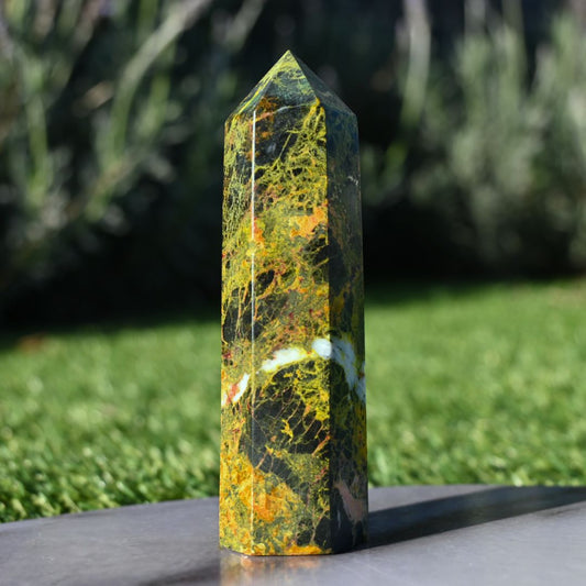 Realgar and Orpiment Tower